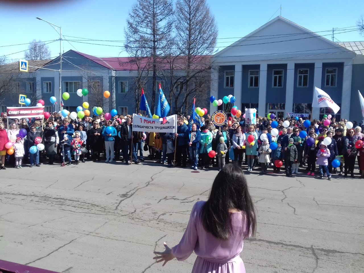 Первомай в Елизово